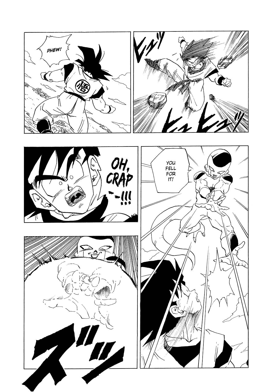 Read Dragon Ball EN Manga Online