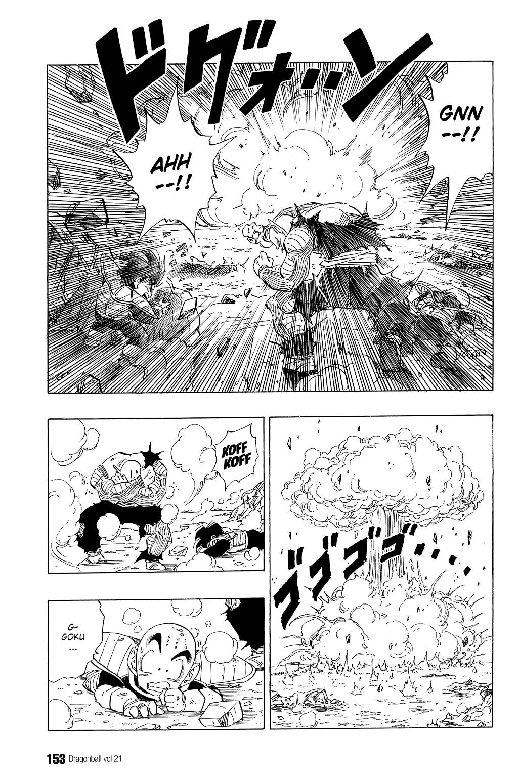Read Dragon Ball EN Manga Online