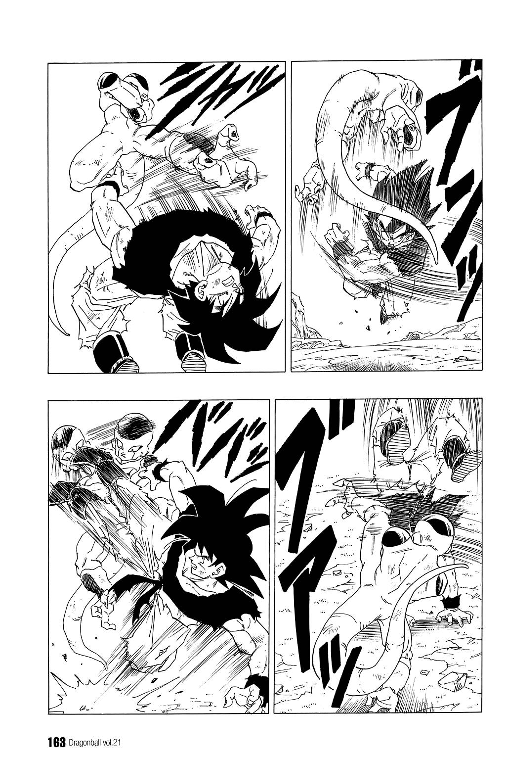Read Dragon Ball EN Manga Online