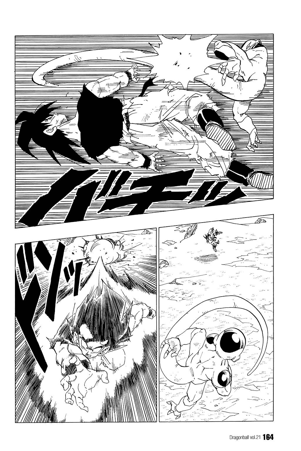 Read Dragon Ball EN Manga Online