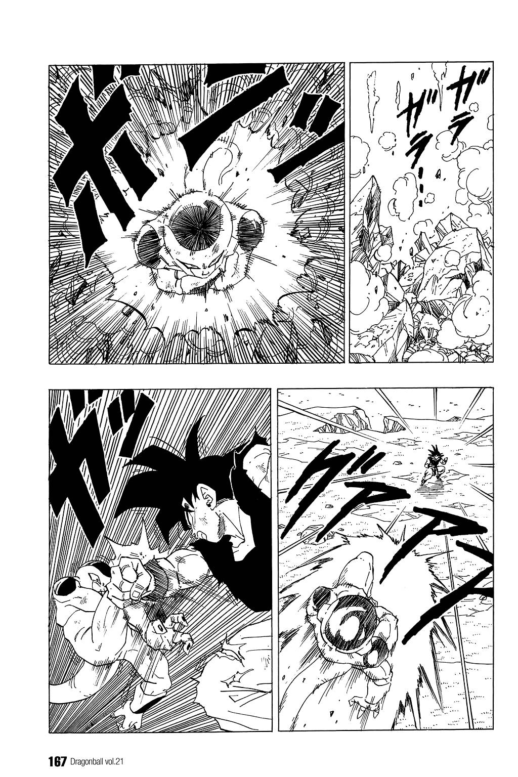 Read Dragon Ball EN Manga Online