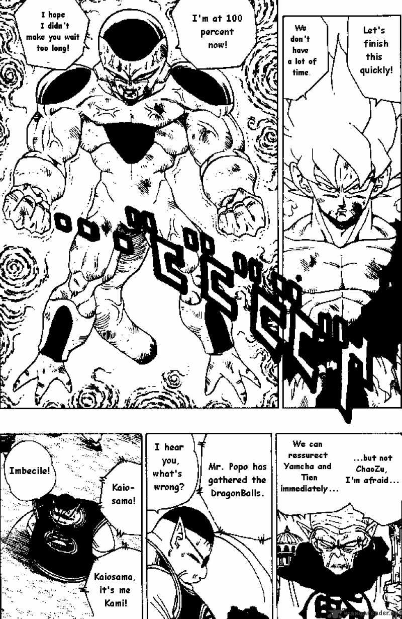 Read Dragon Ball EN Manga Online