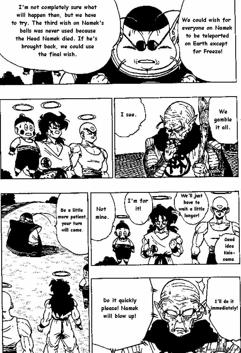 Read Dragon Ball EN Manga Online