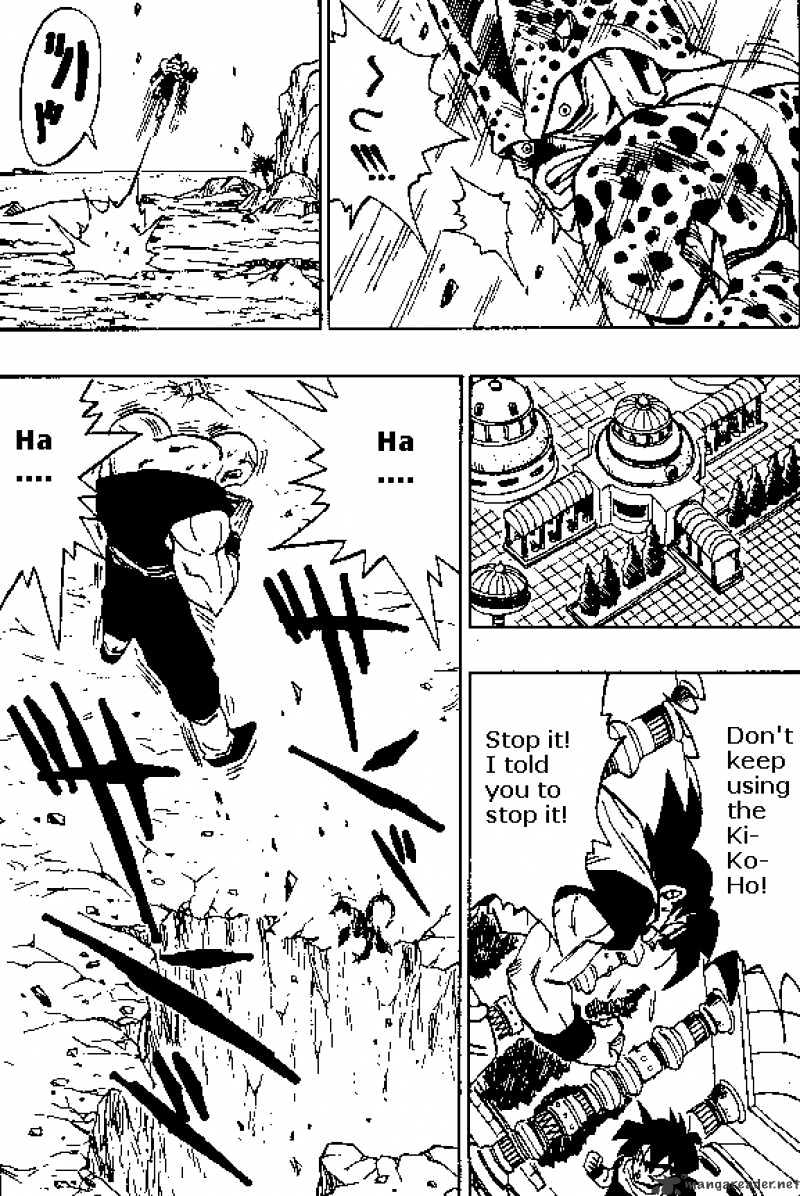 Read Dragon Ball EN Manga Online