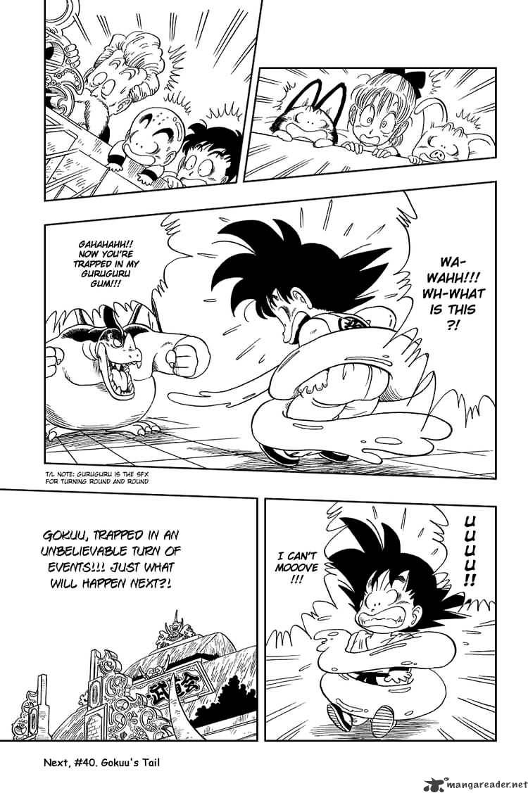 Read Dragon Ball EN Manga Online