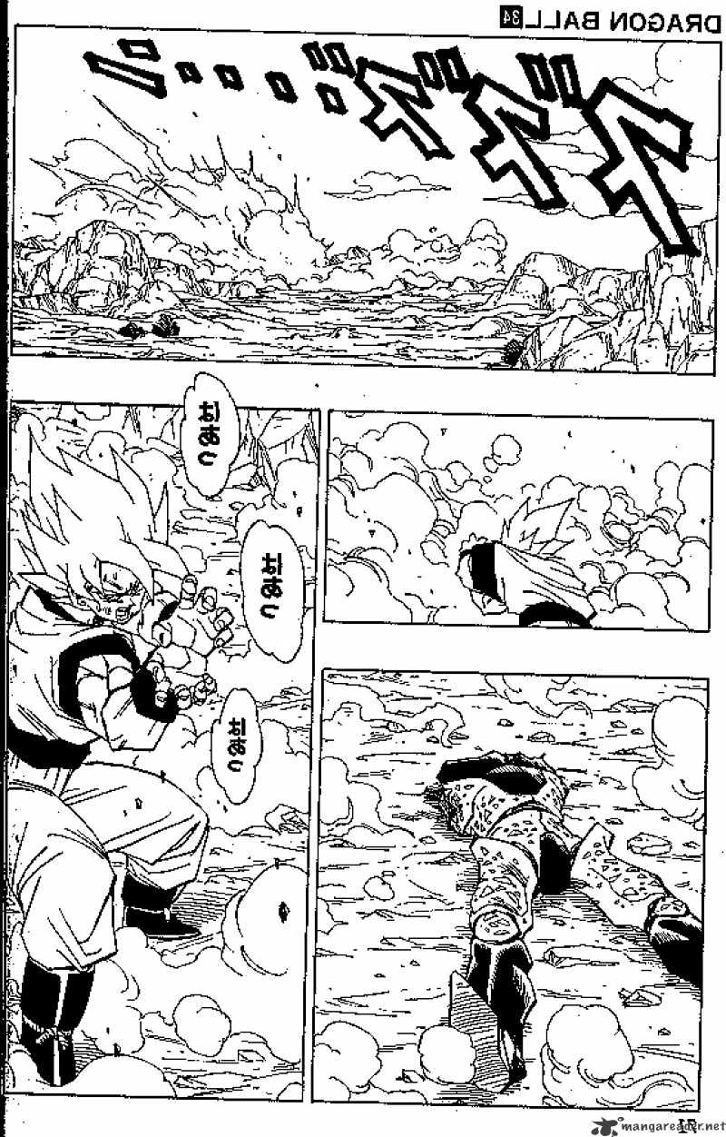 Read Dragon Ball EN Manga Online