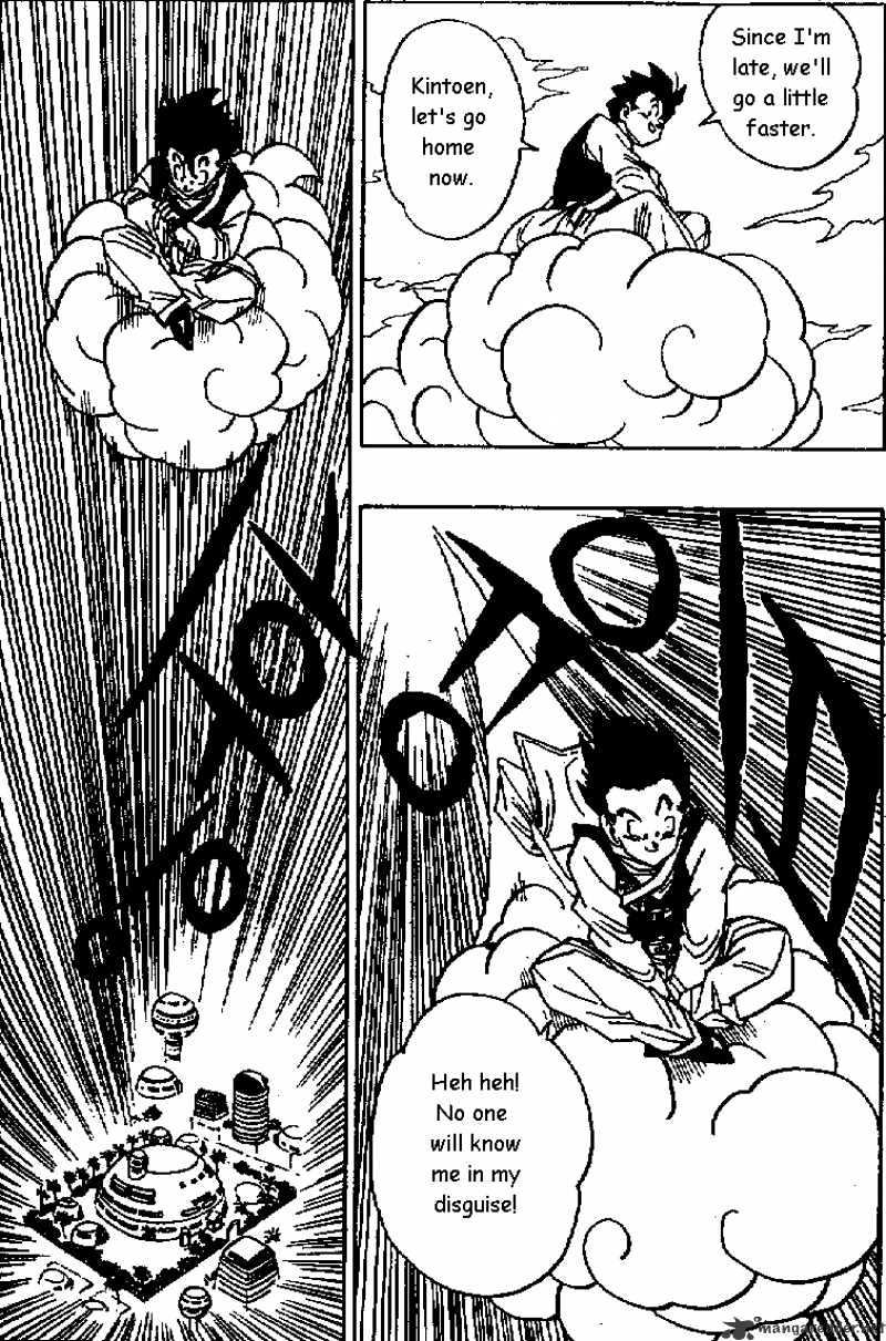 Read Dragon Ball EN Manga Online