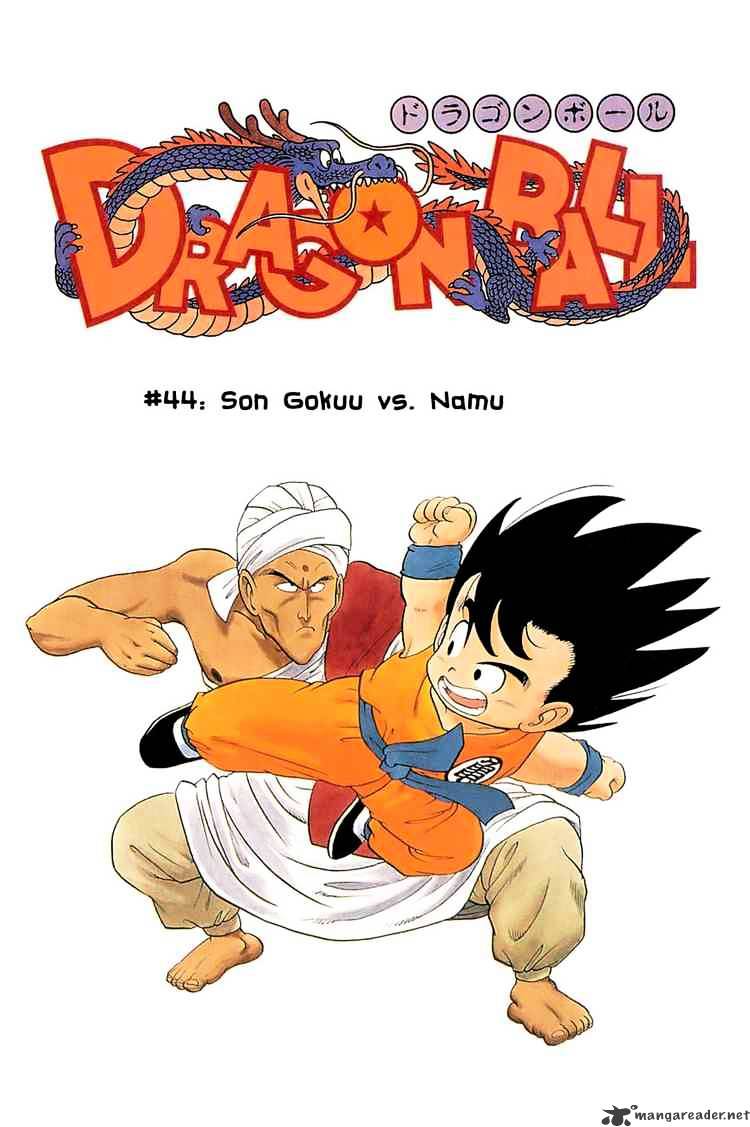 Read Dragon Ball EN Manga Online