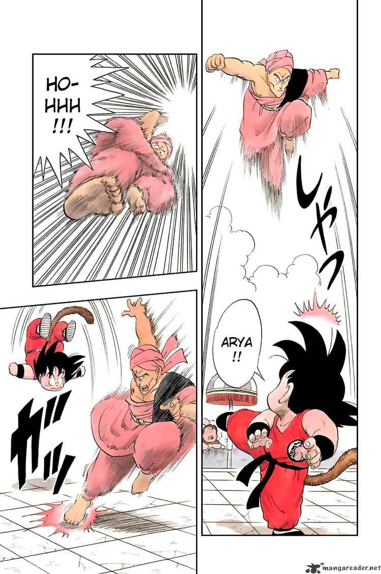 Read Dragon Ball EN Manga Online