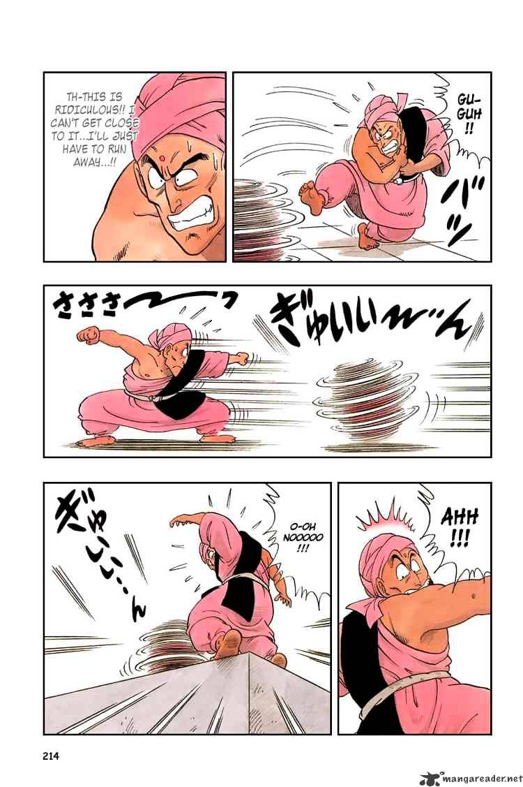 Read Dragon Ball EN Manga Online