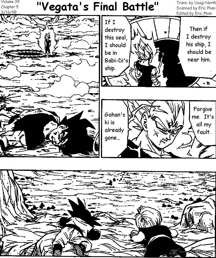 Read Dragon Ball EN Manga Online