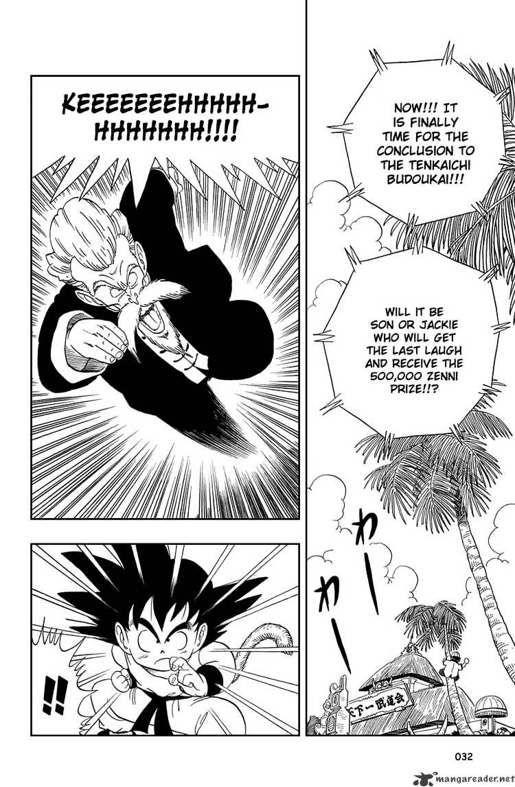 Read Dragon Ball EN Manga Online
