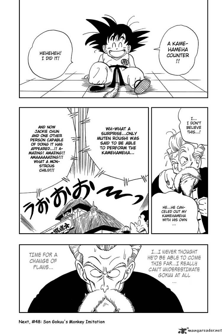 Read Dragon Ball EN Manga Online