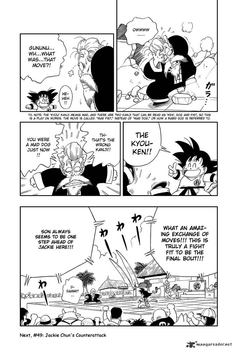Read Dragon Ball EN Manga Online