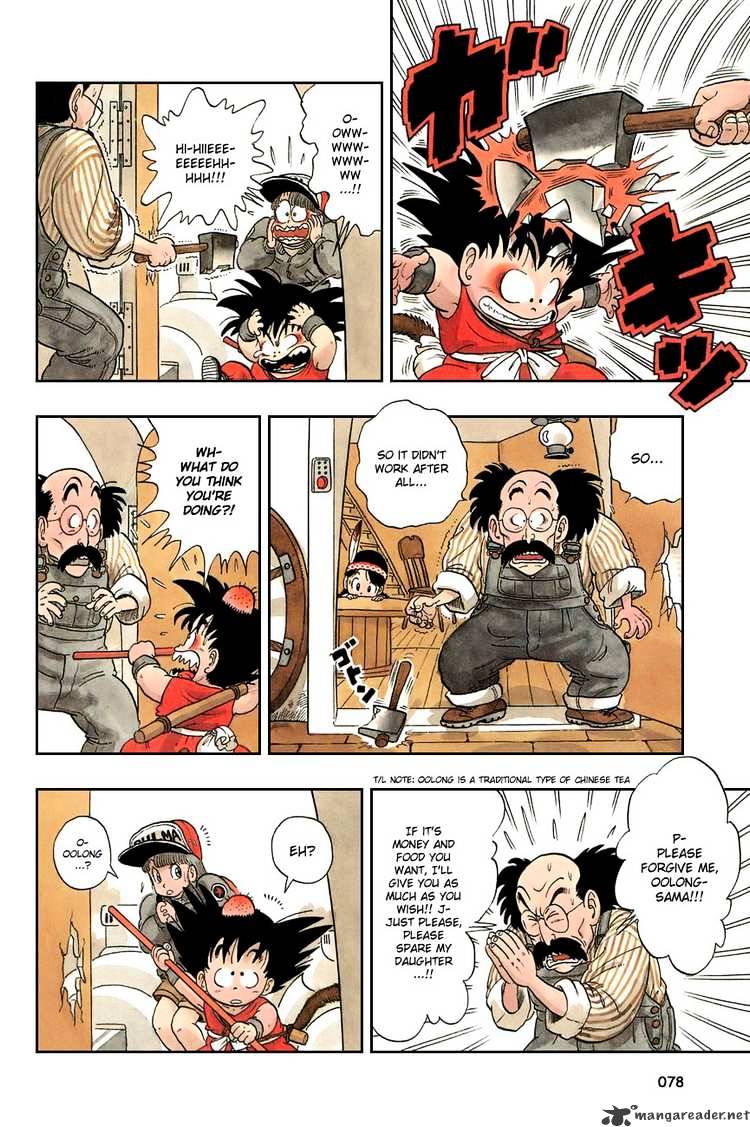 Read Dragon Ball EN Manga Online
