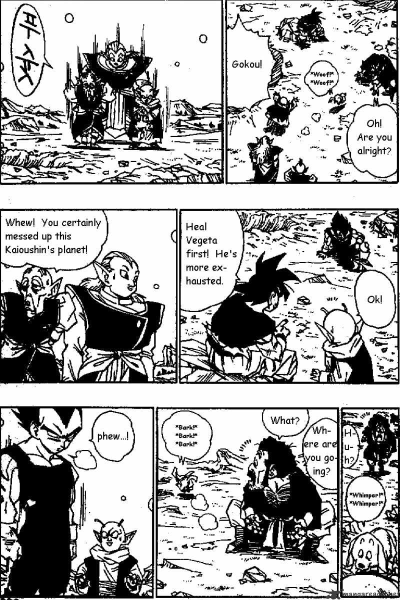 Read Dragon Ball EN Manga Online