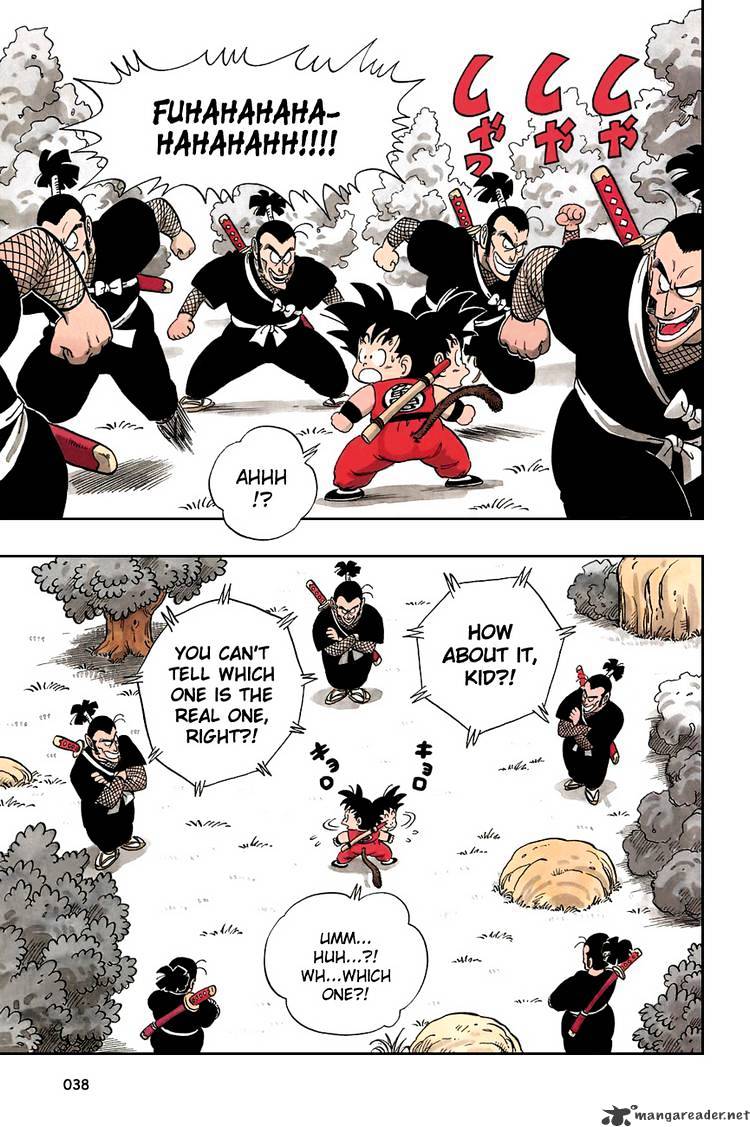 Read Dragon Ball EN Manga Online