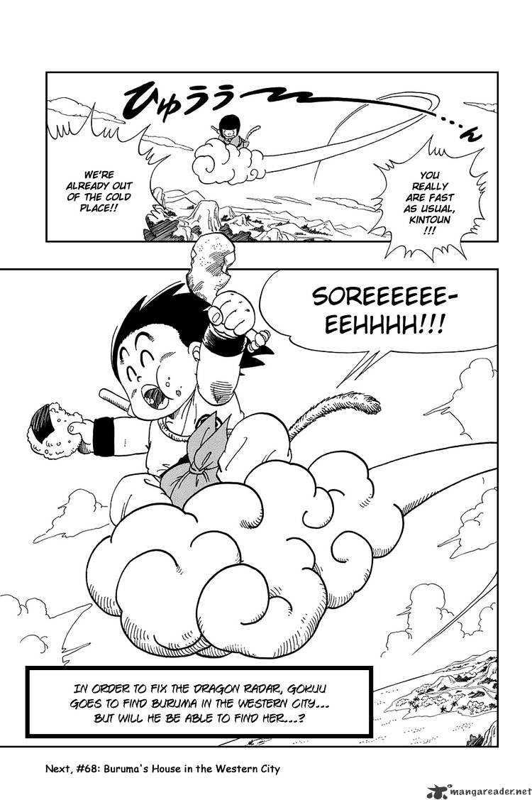 Read Dragon Ball EN Manga Online
