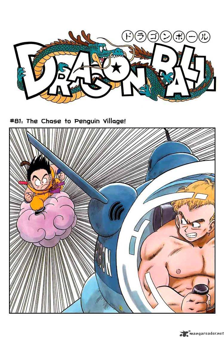 Read Dragon Ball EN Manga Online