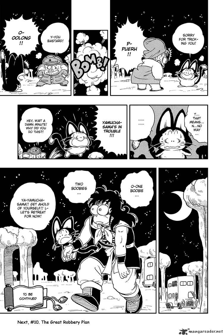 Read Dragon Ball EN Manga Online