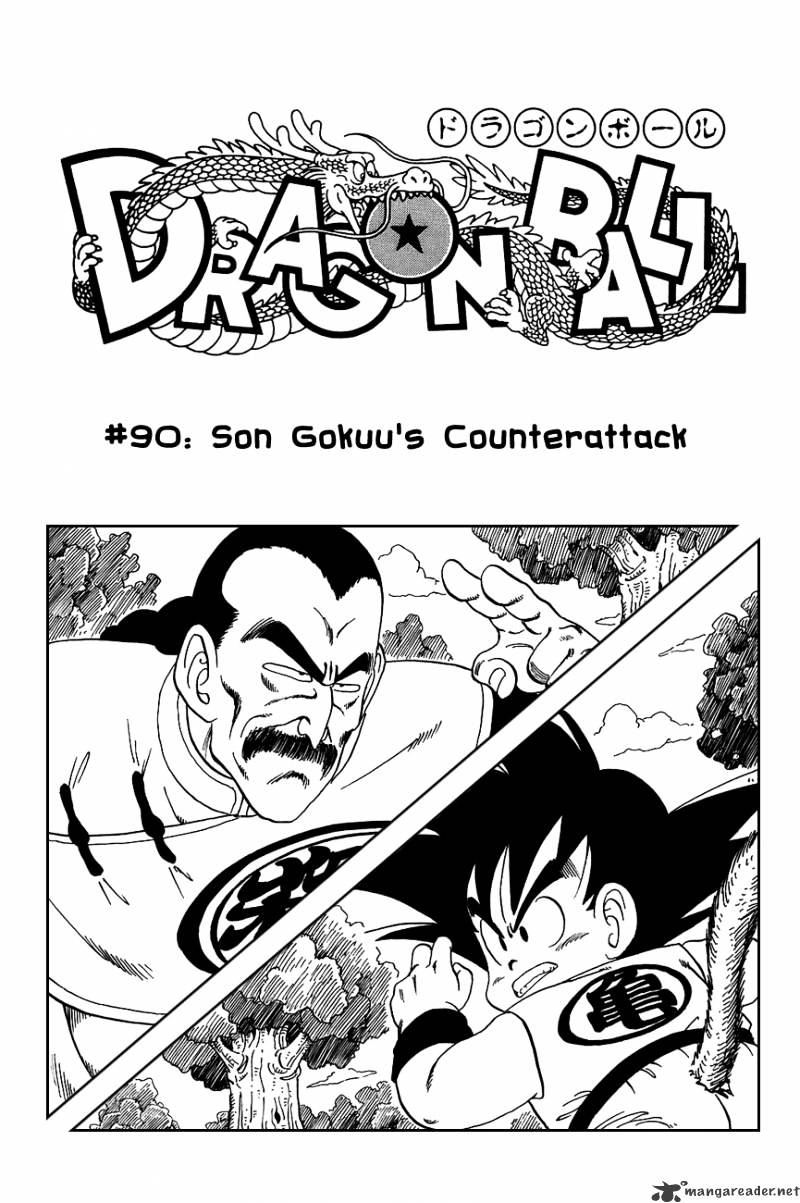 Read Dragon Ball EN Manga Online