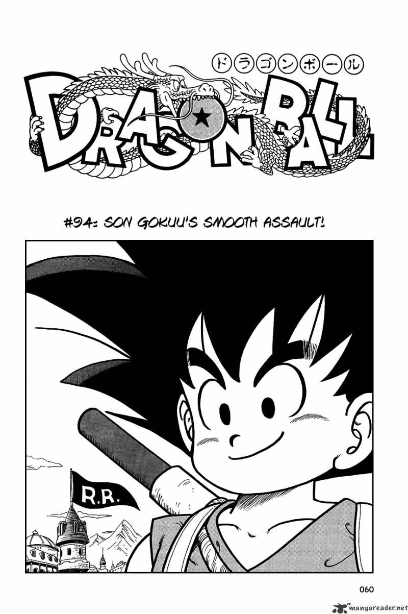 Read Dragon Ball EN Manga Online