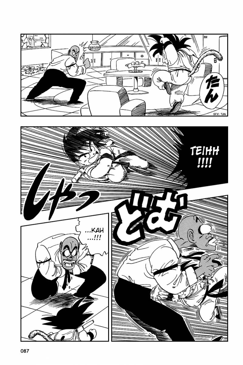 Read Dragon Ball EN Manga Online