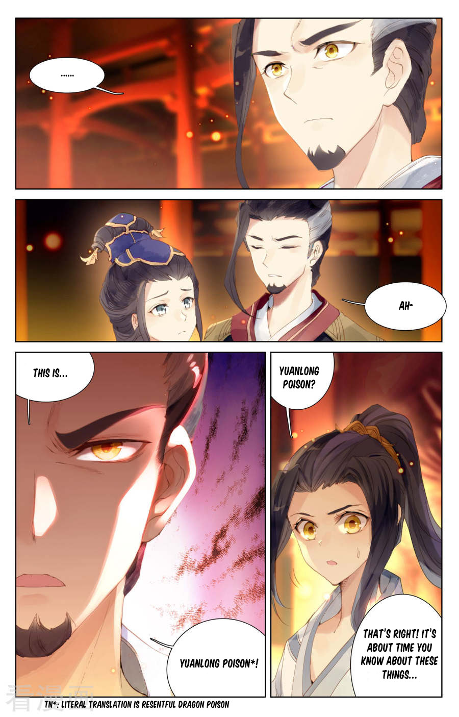 Read Dragon Prince Yuan EN Manga Online