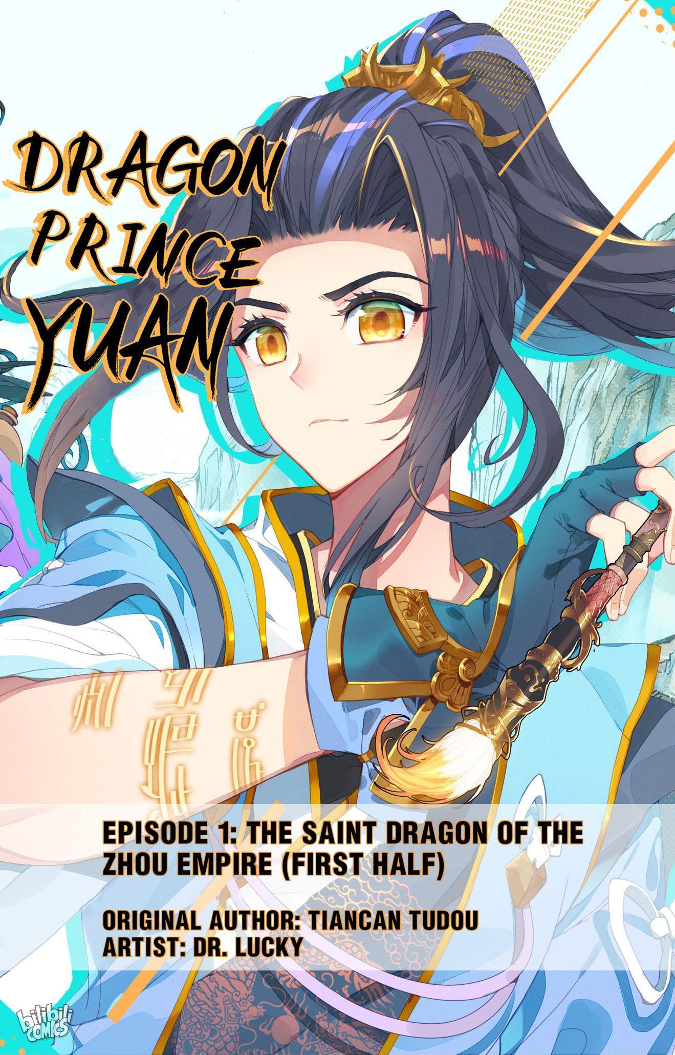Read Dragon Prince Yuan EN Manga Online