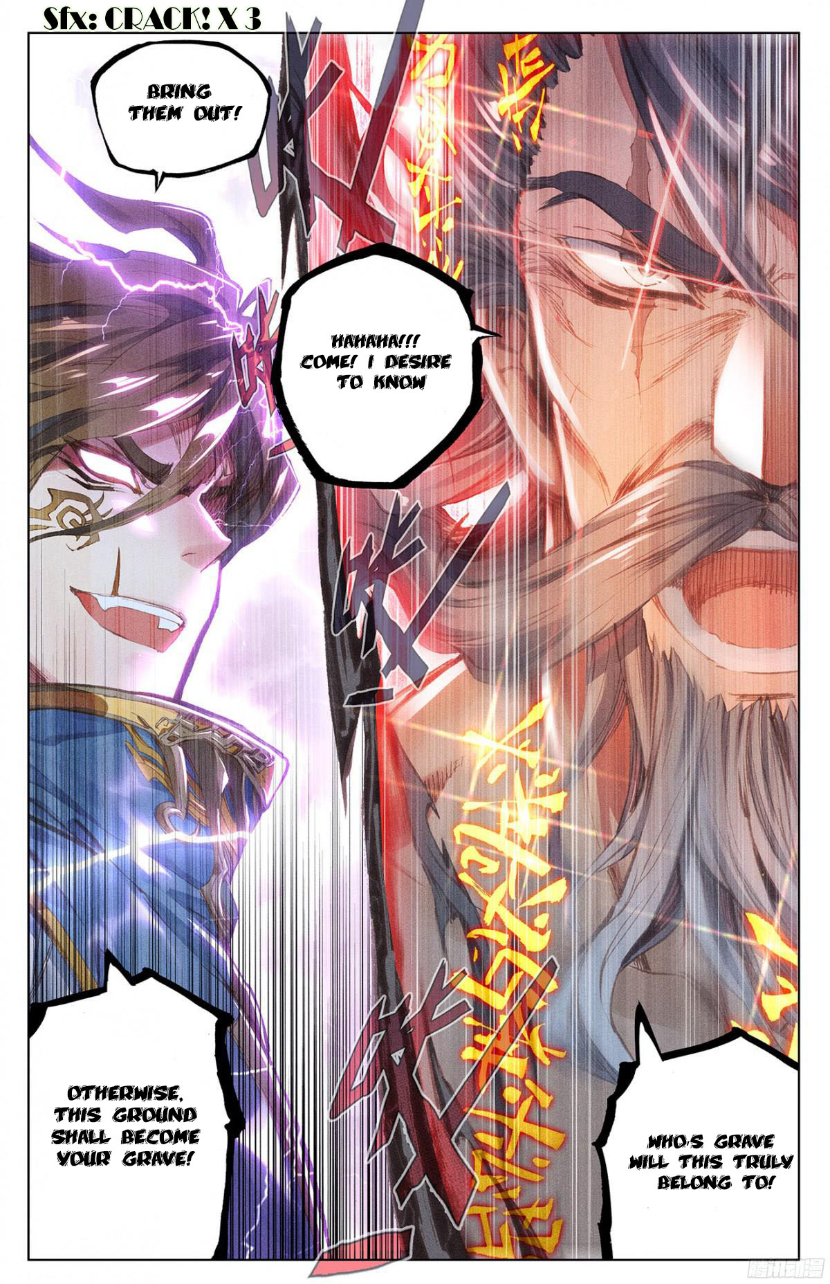 Read Dragon Prince Yuan EN Manga Online