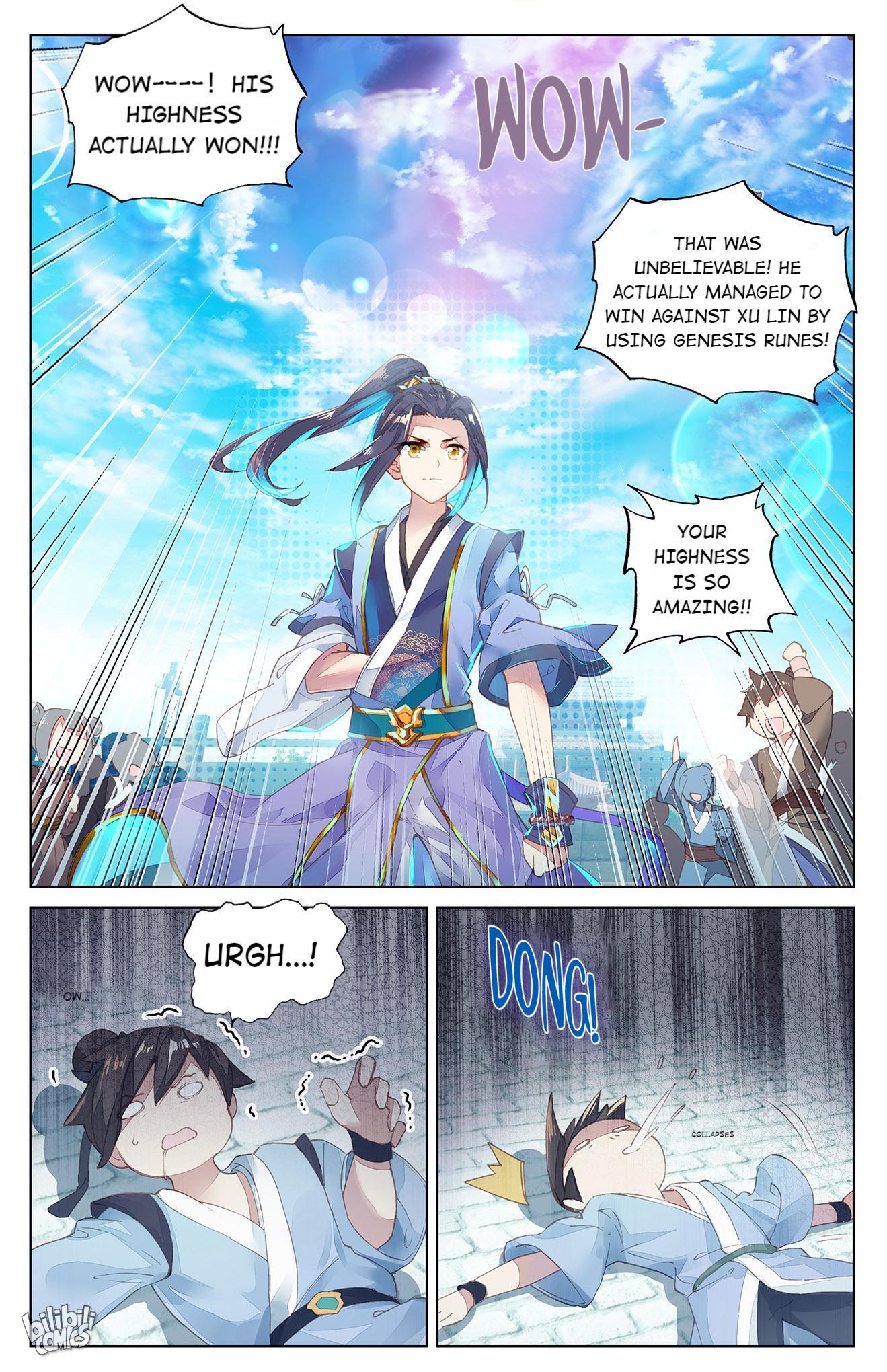 Read Dragon Prince Yuan EN Manga Online