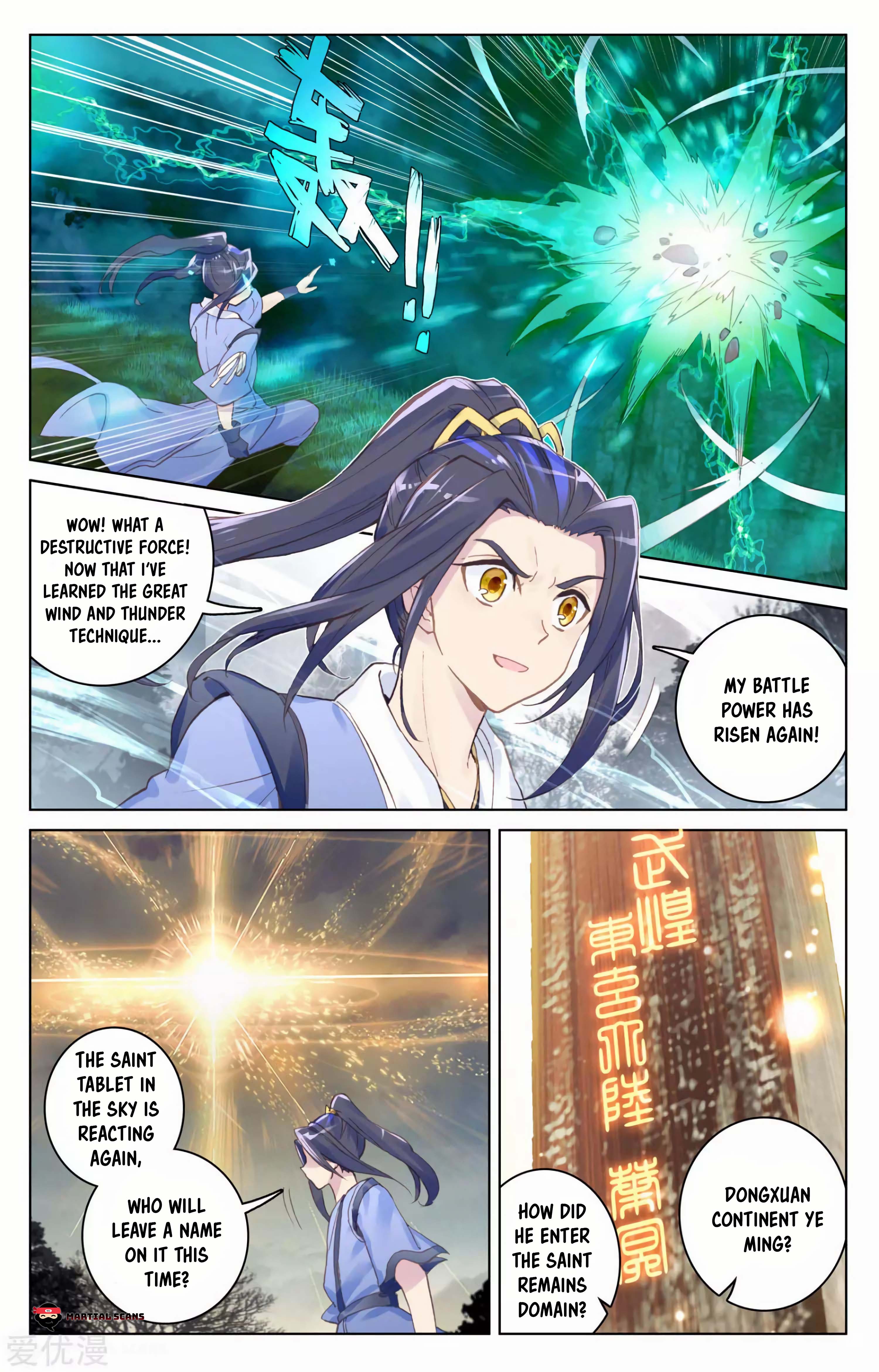 Read Dragon Prince Yuan EN Manga Online