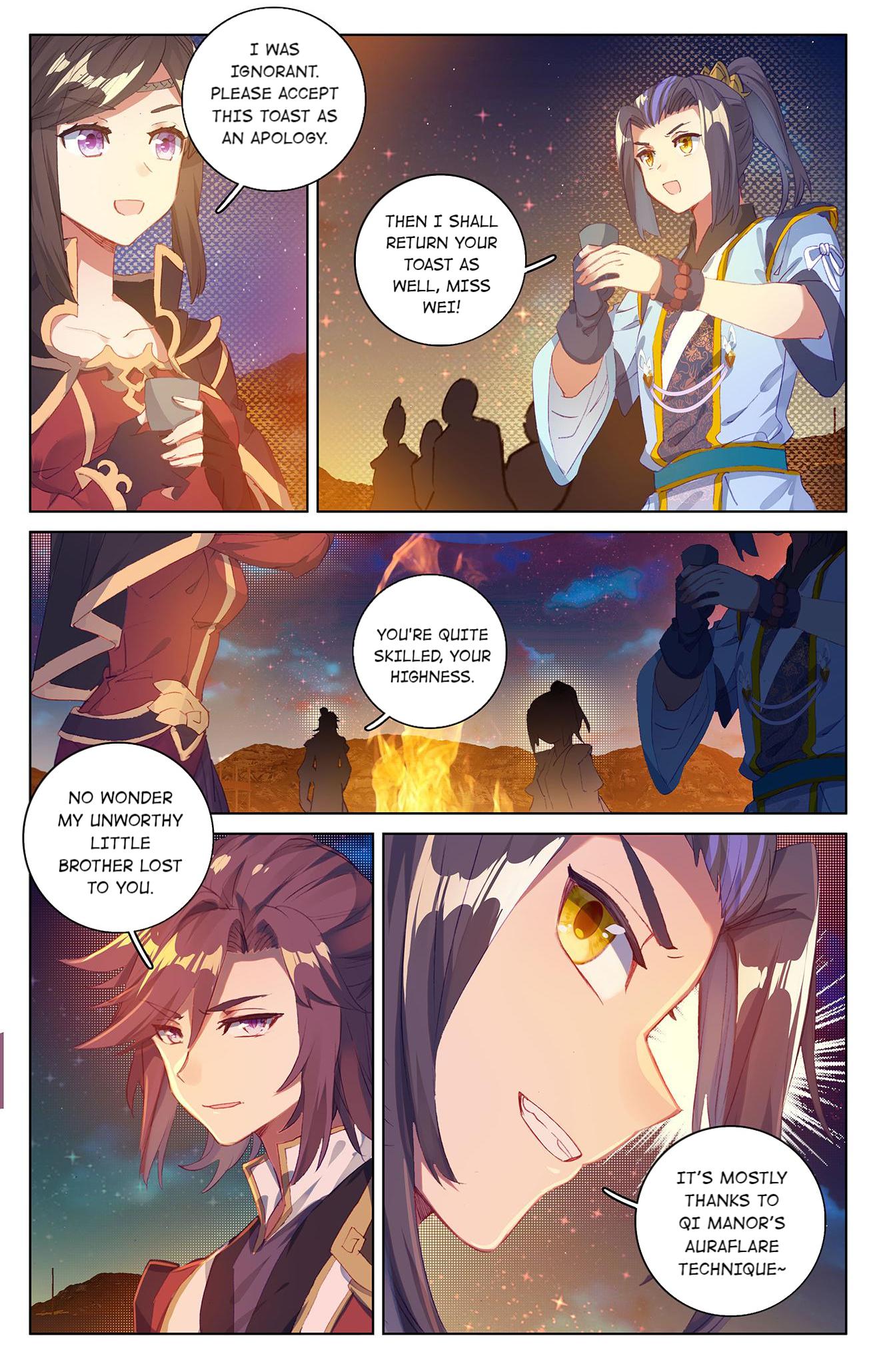 Read Dragon Prince Yuan EN Manga Online