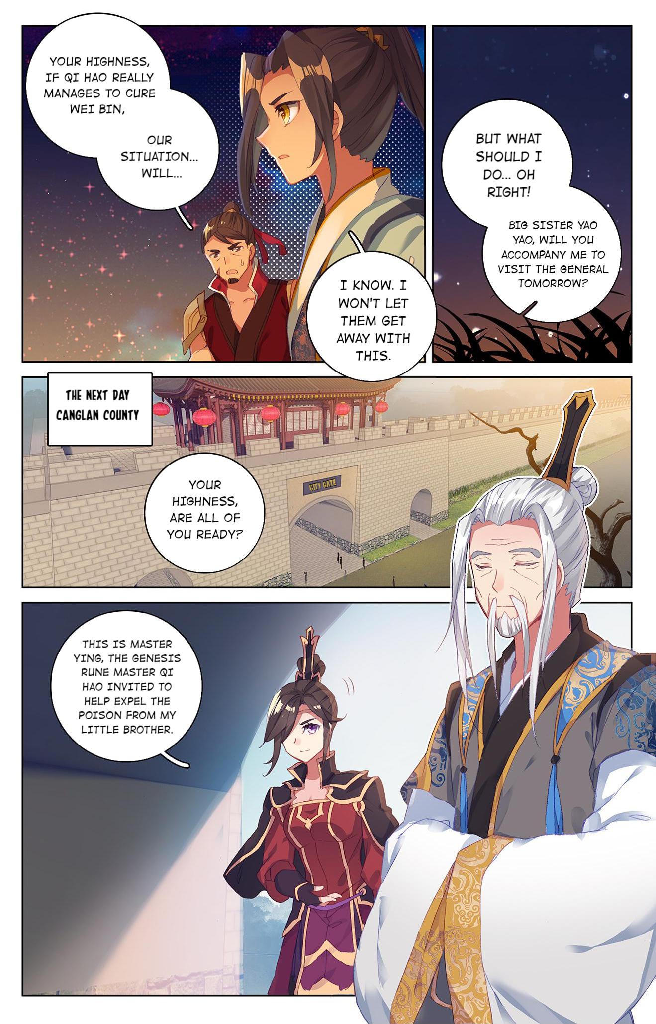 Read Dragon Prince Yuan EN Manga Online