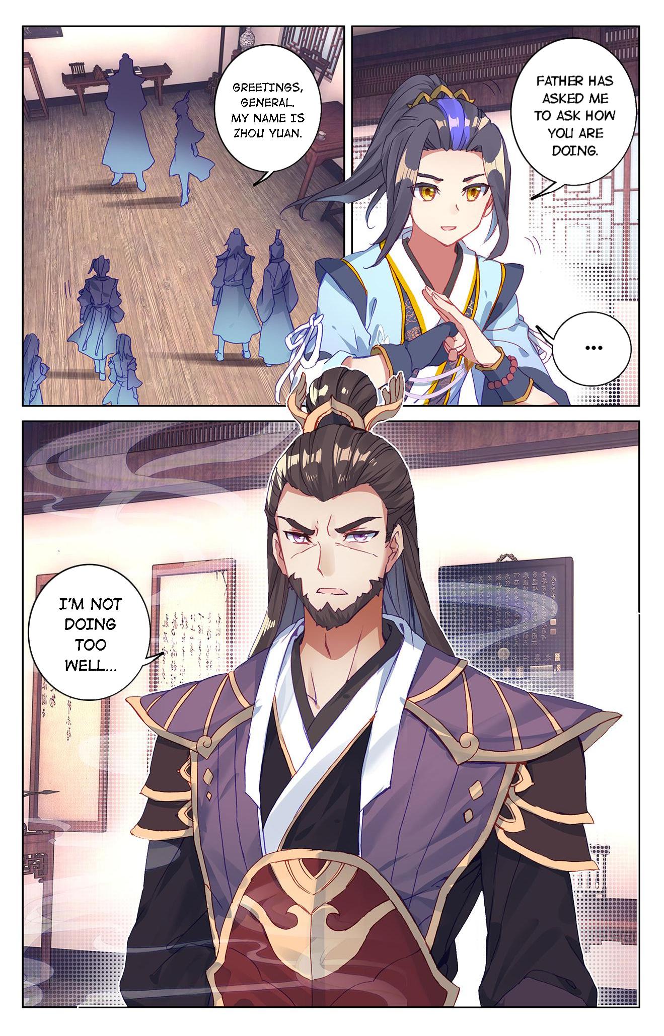 Read Dragon Prince Yuan EN Manga Online