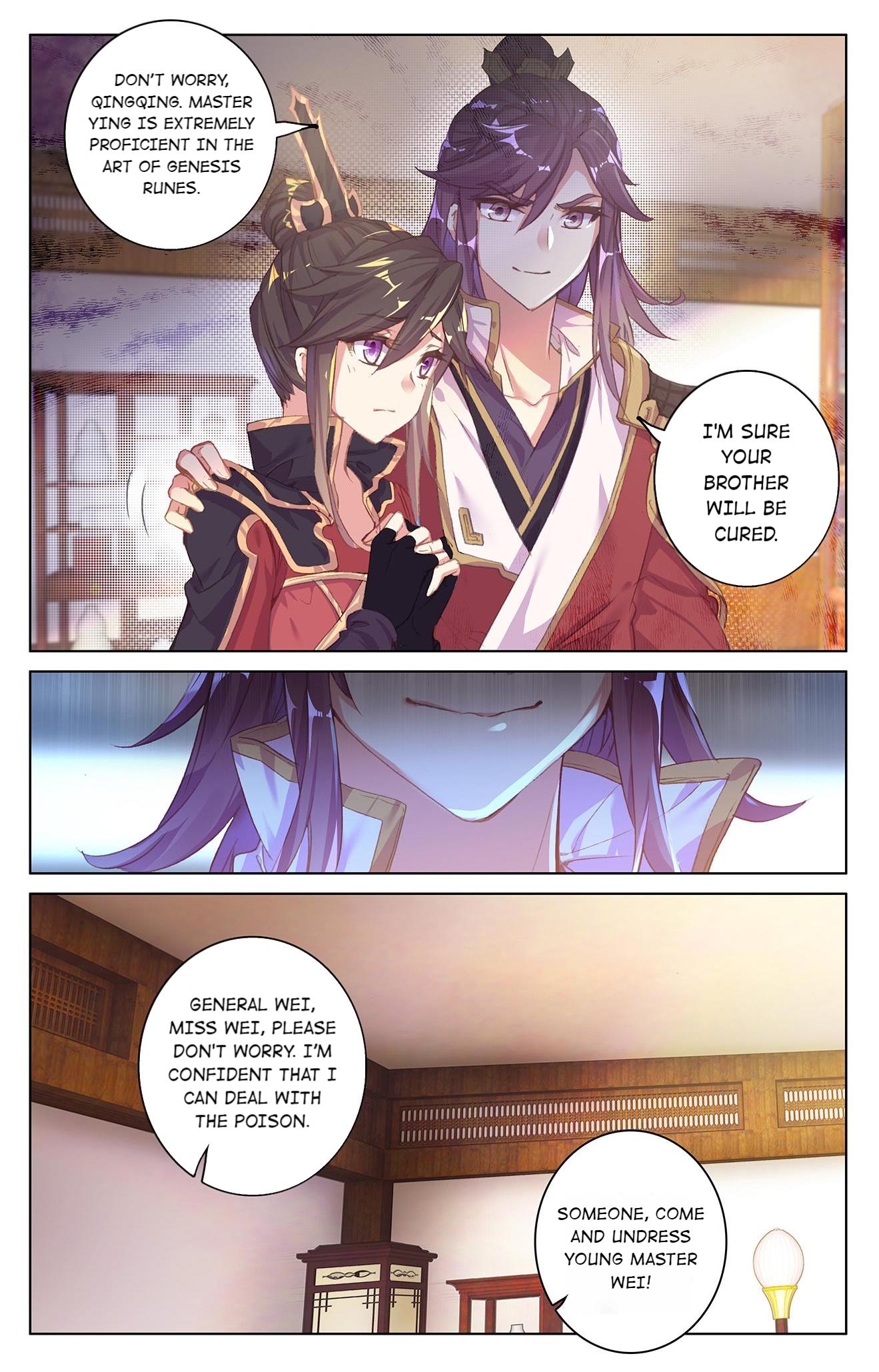 Read Dragon Prince Yuan EN Manga Online