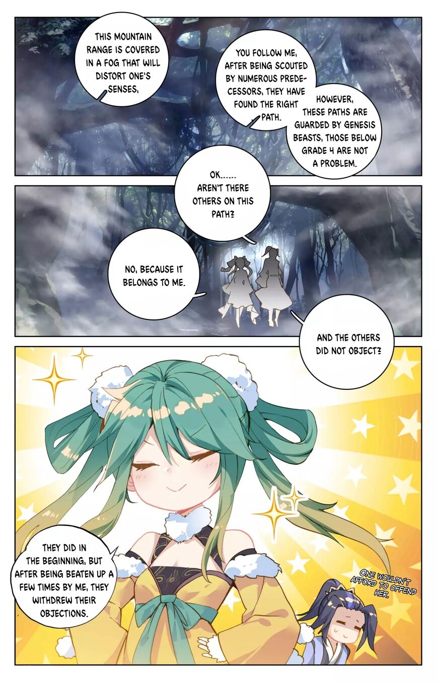 Read Dragon Prince Yuan EN Manga Online