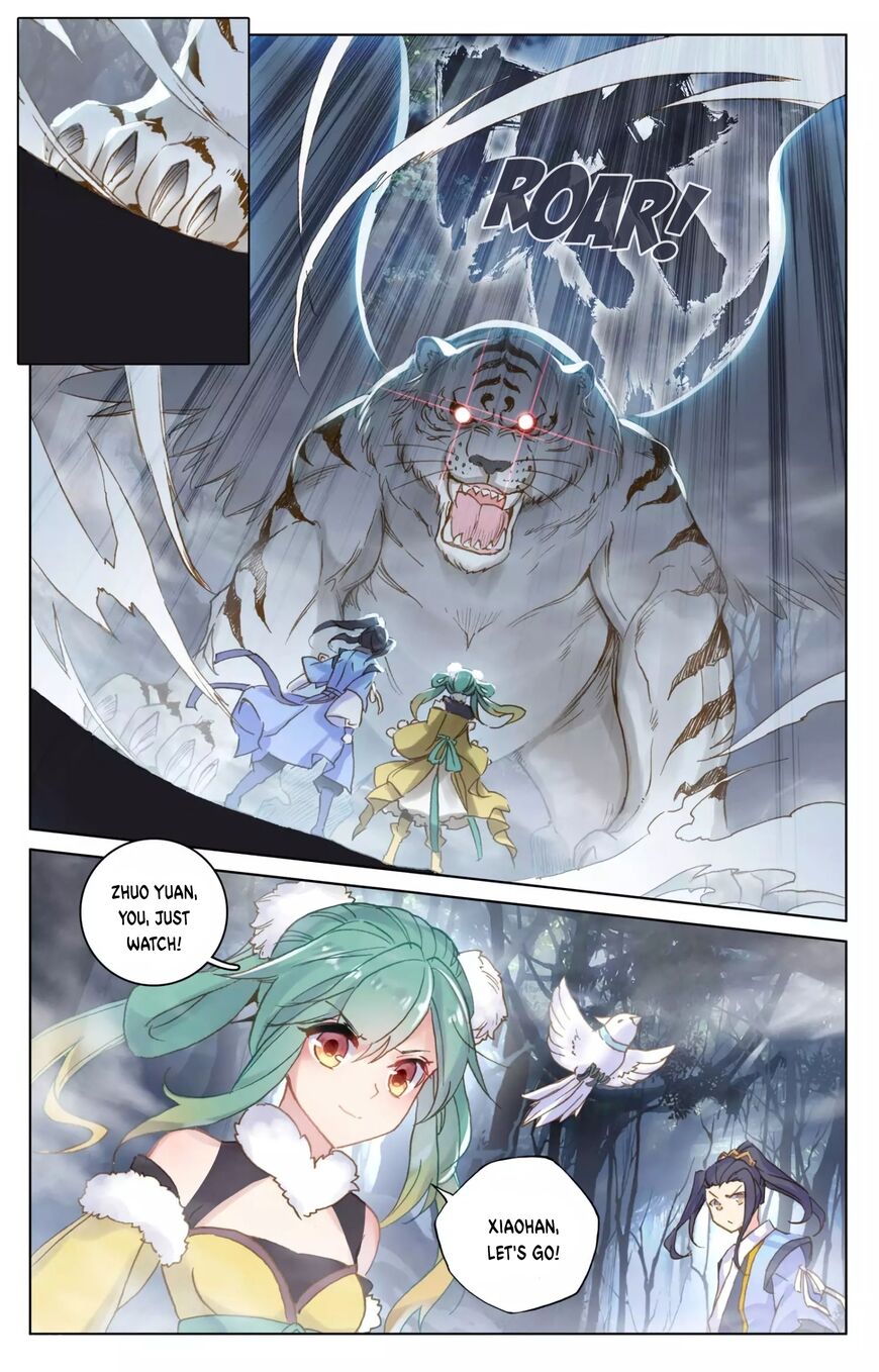 Read Dragon Prince Yuan EN Manga Online
