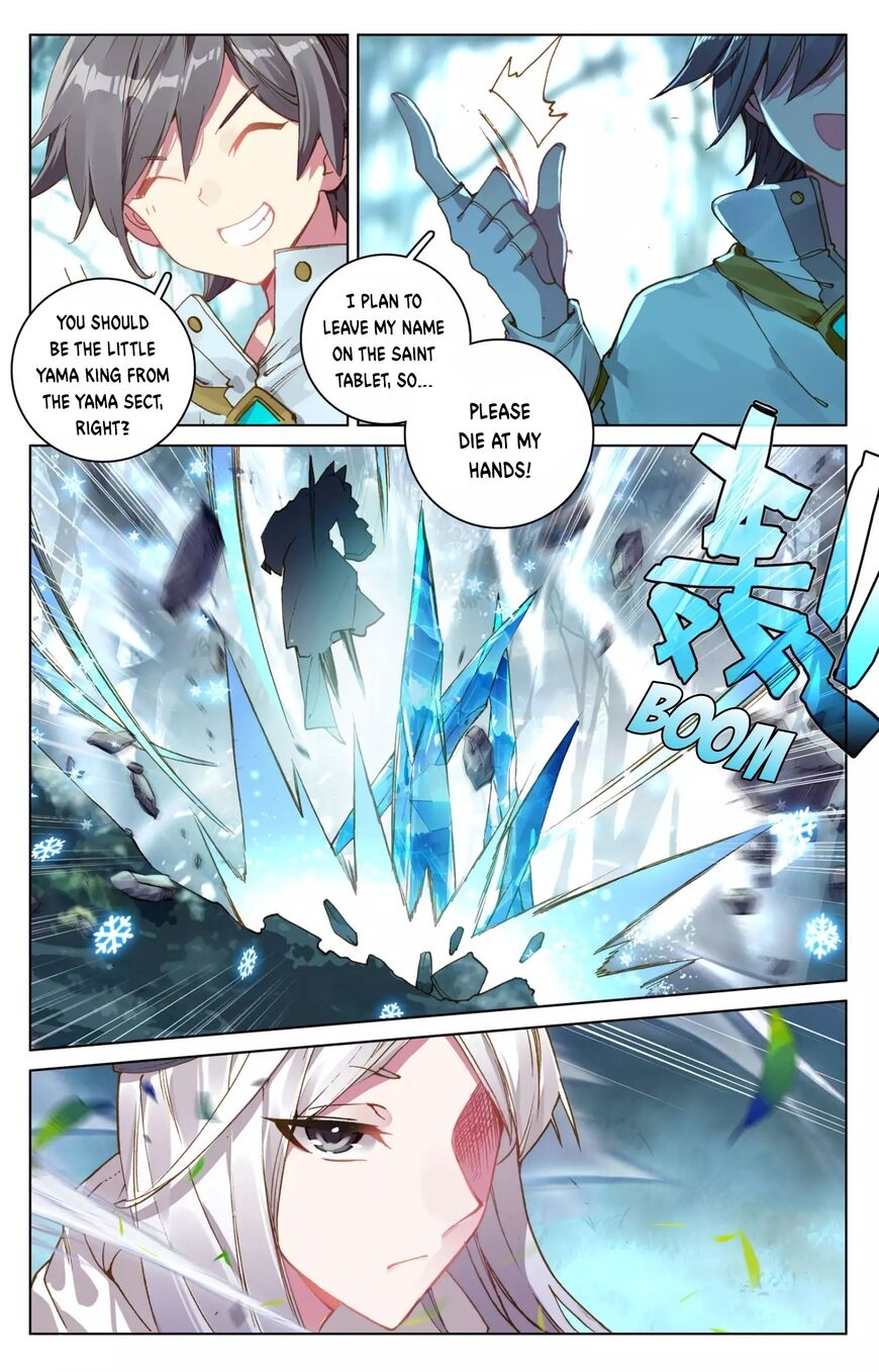 Read Dragon Prince Yuan EN Manga Online