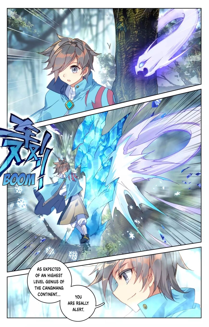 Read Dragon Prince Yuan EN Manga Online
