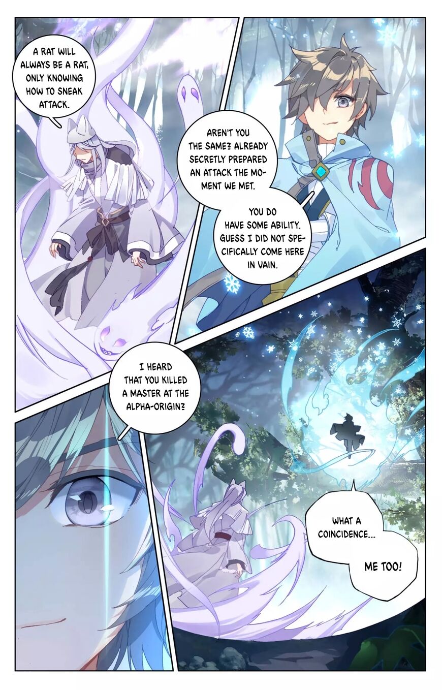 Read Dragon Prince Yuan EN Manga Online