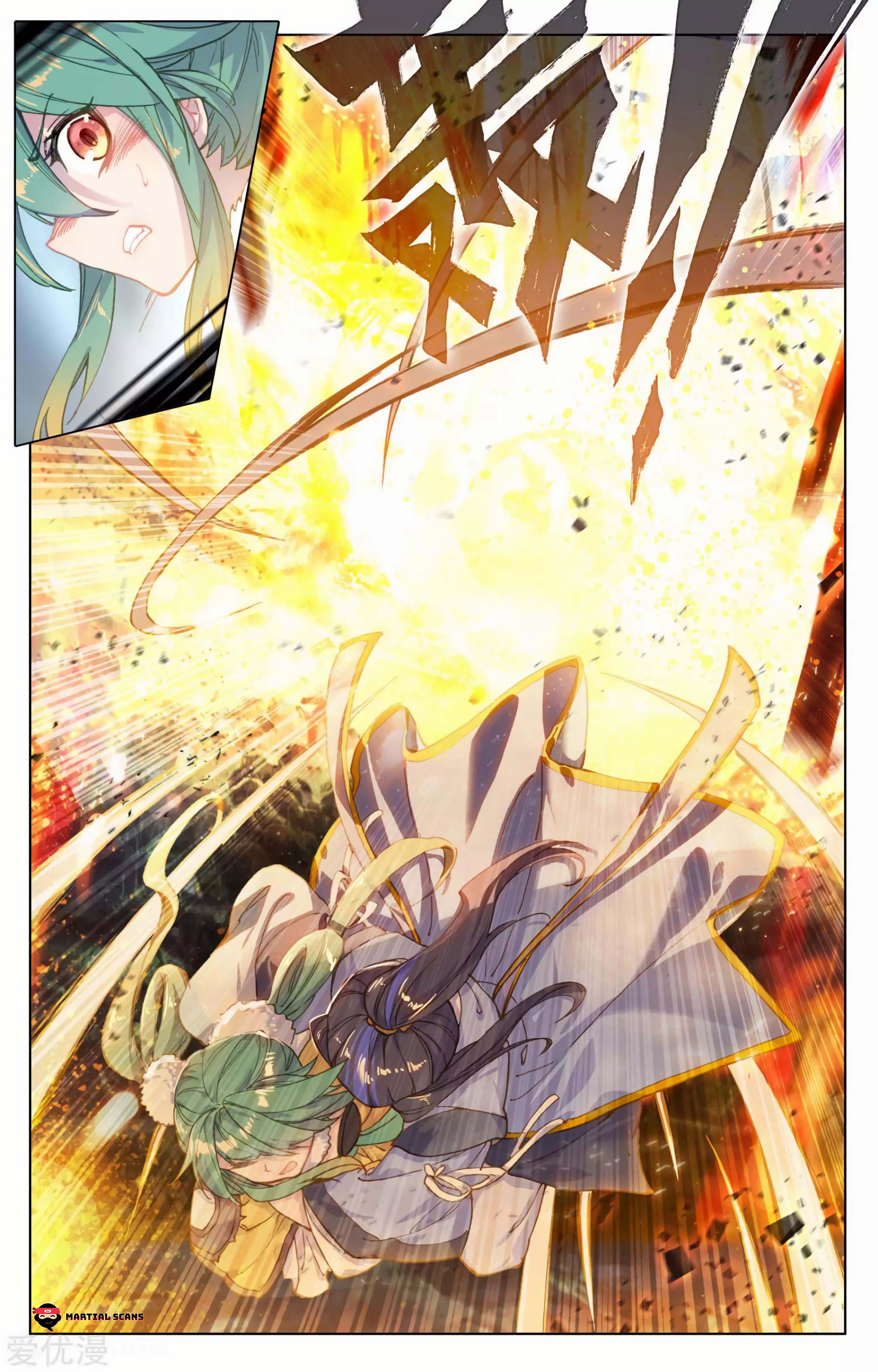 Read Dragon Prince Yuan EN Manga Online