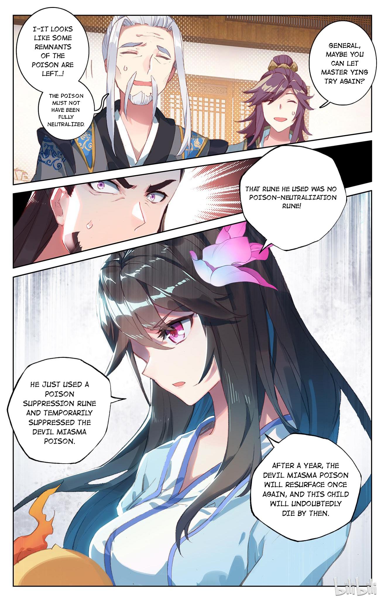 Read Dragon Prince Yuan EN Manga Online