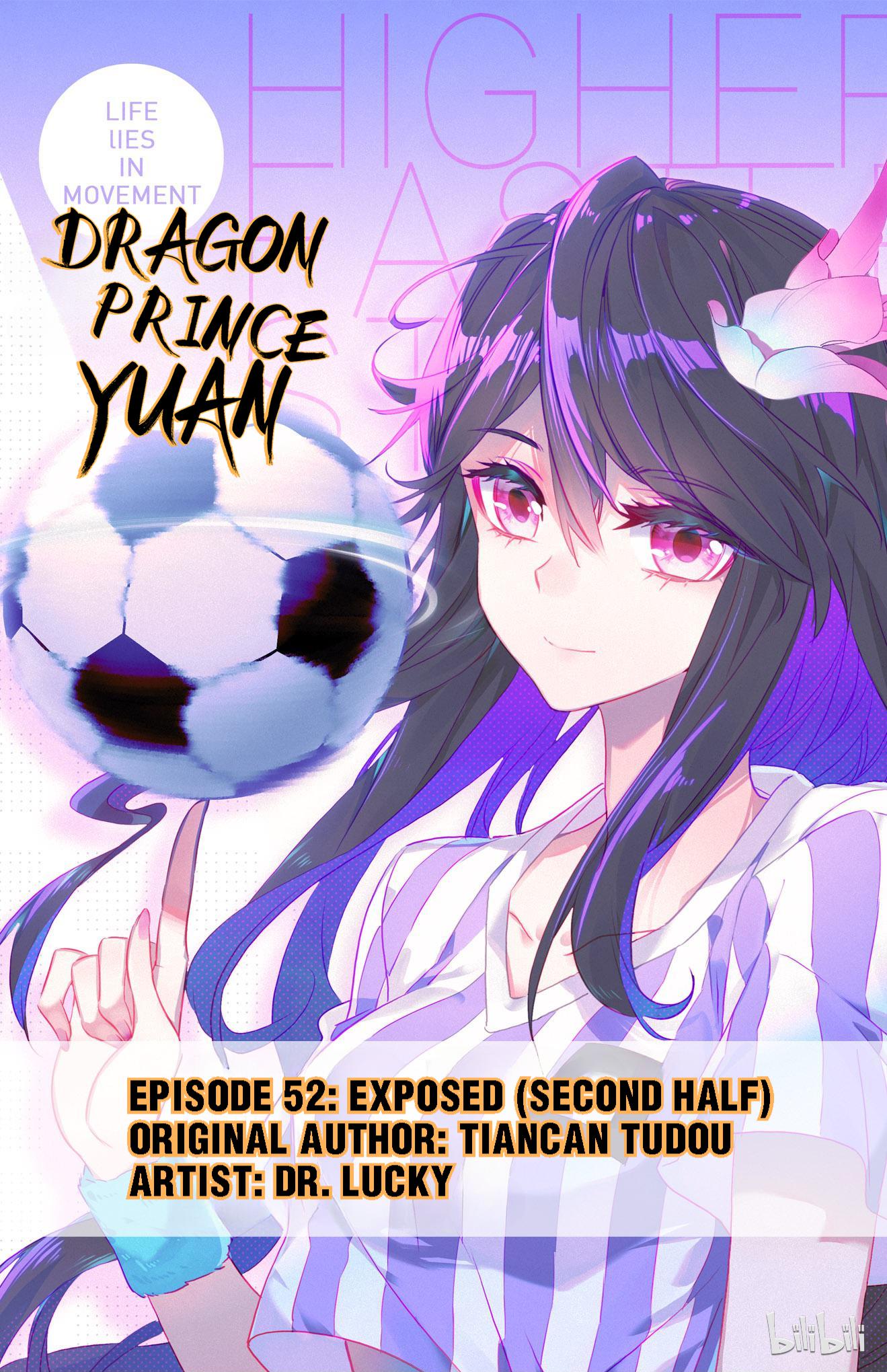 Read Dragon Prince Yuan EN Manga Online