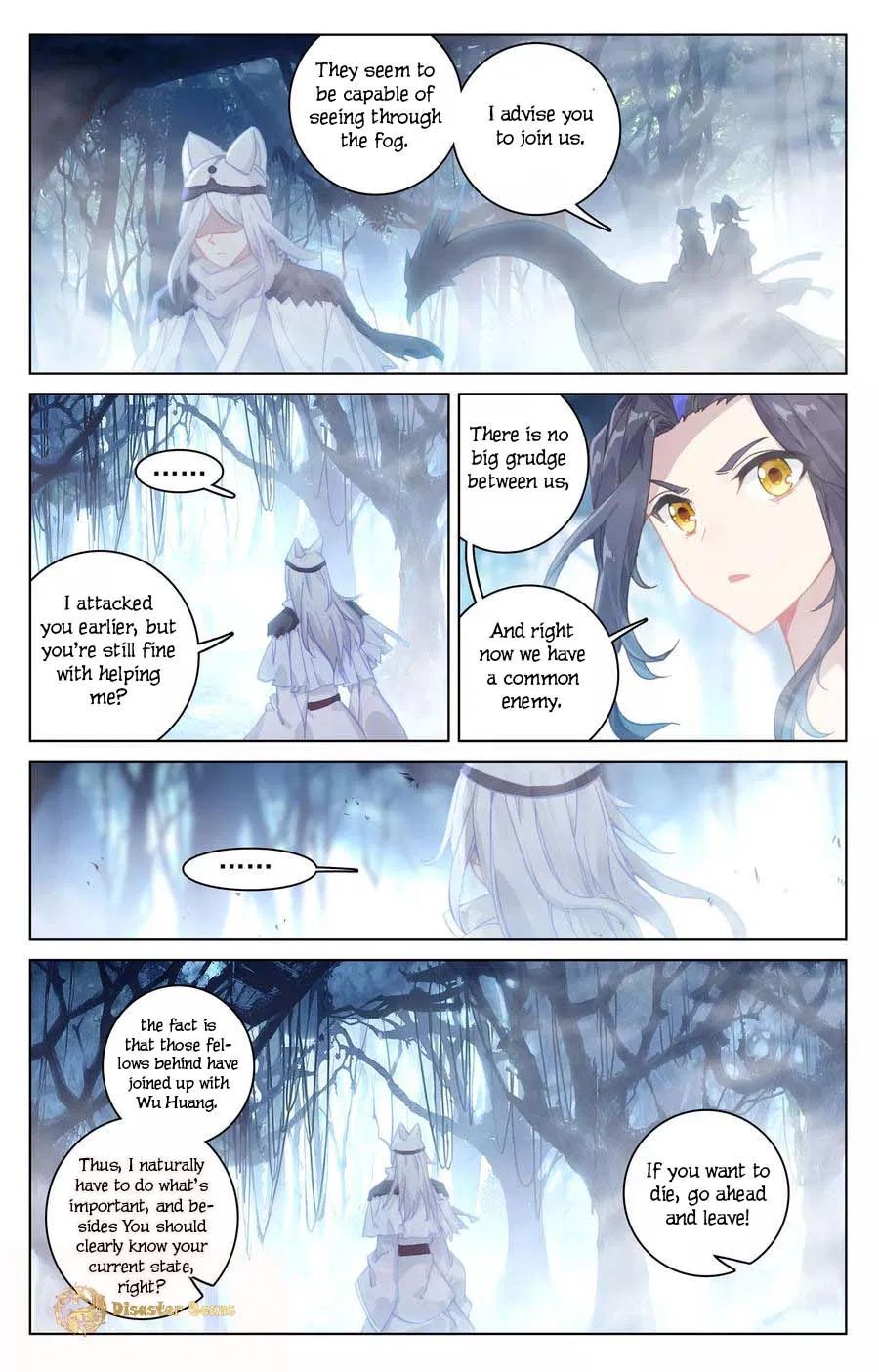 Read Dragon Prince Yuan EN Manga Online