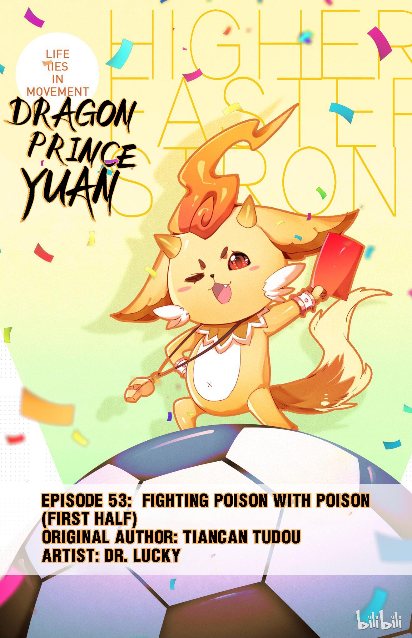 Read Dragon Prince Yuan EN Manga Online
