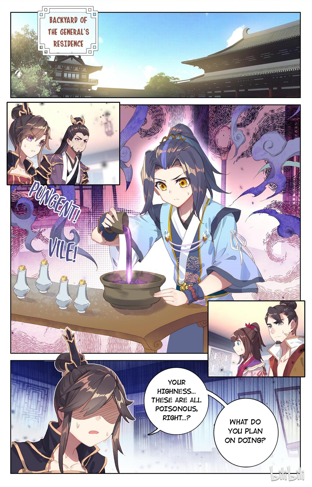 Read Dragon Prince Yuan EN Manga Online