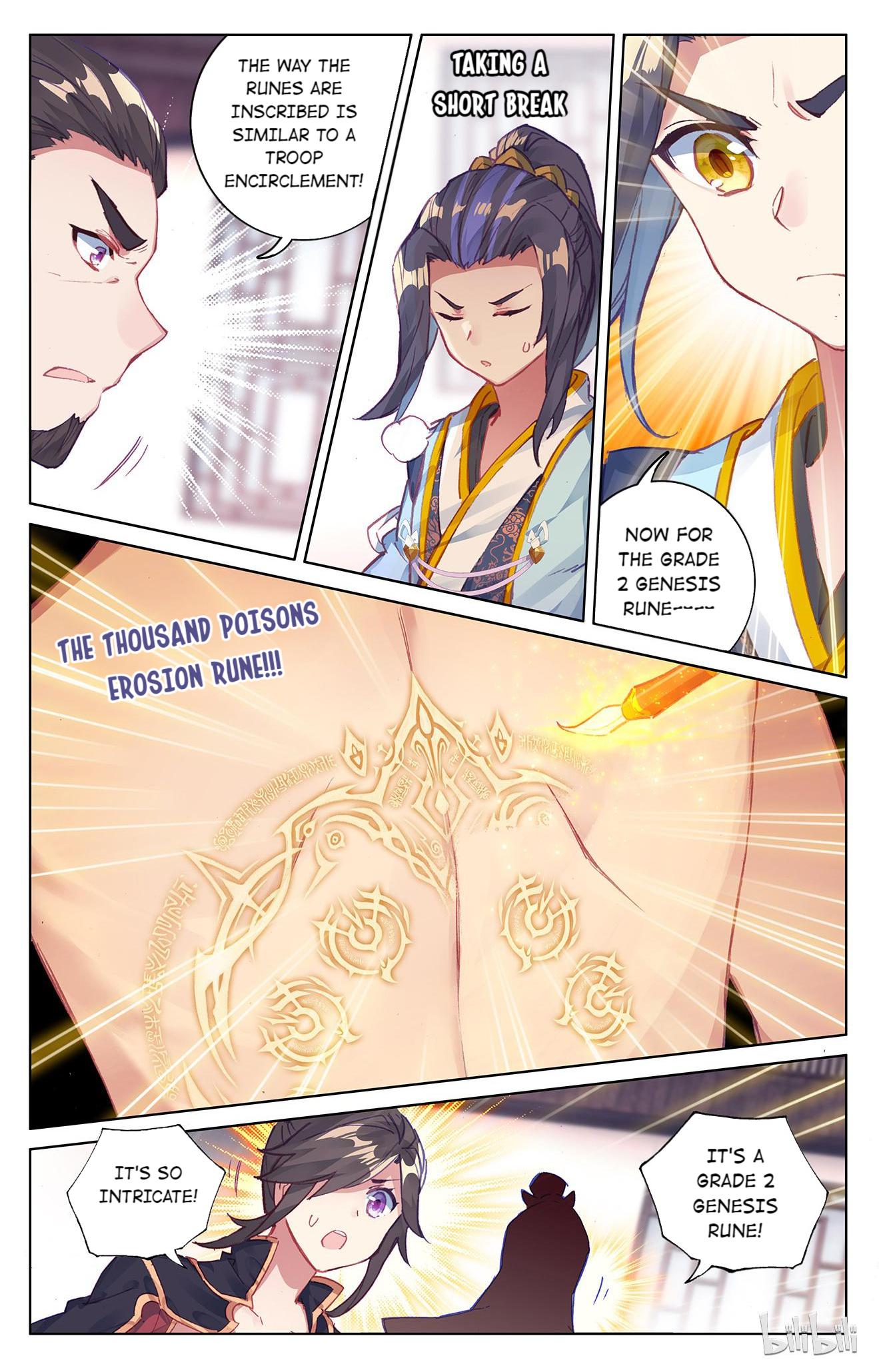 Read Dragon Prince Yuan EN Manga Online