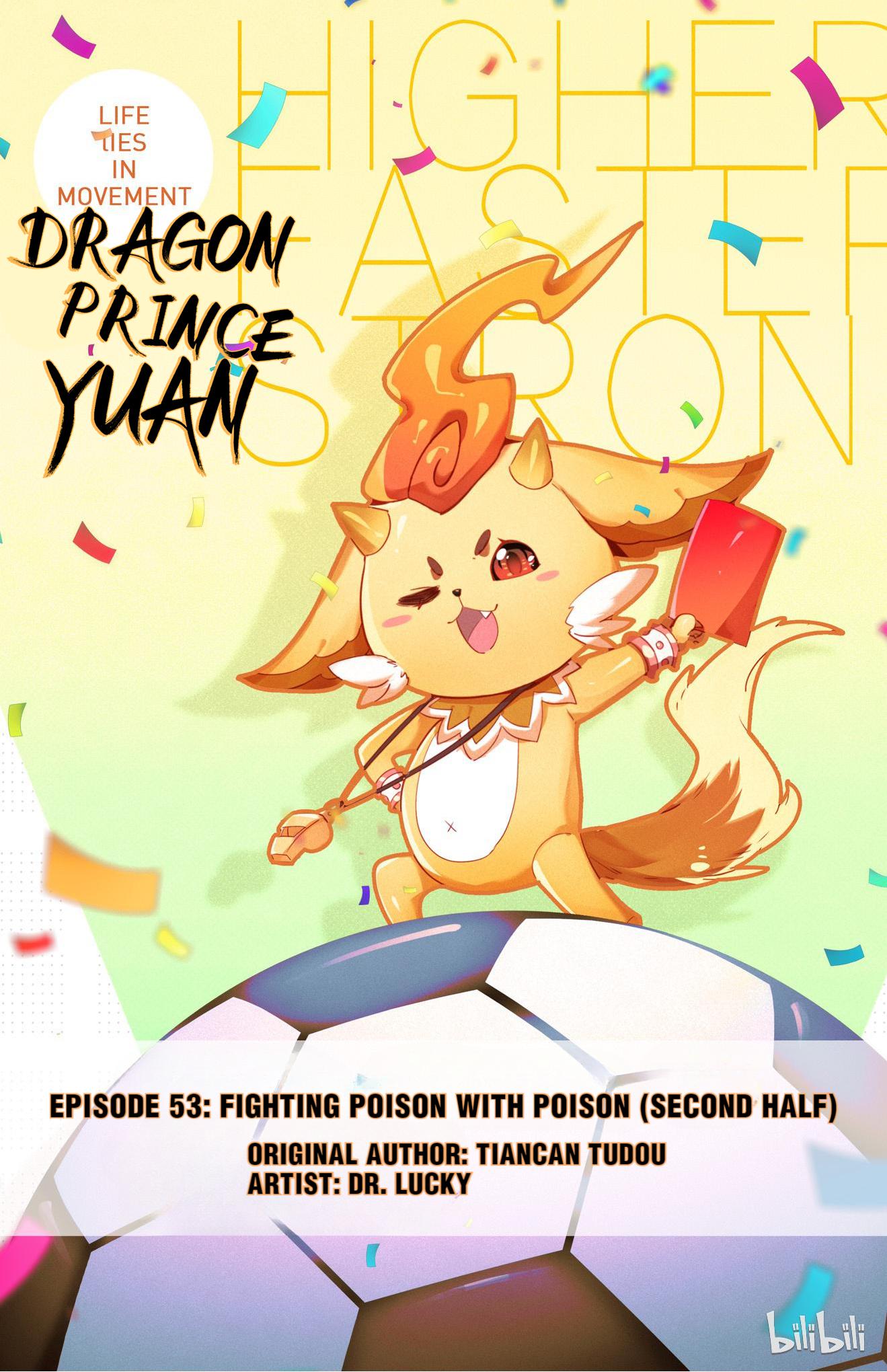 Read Dragon Prince Yuan EN Manga Online