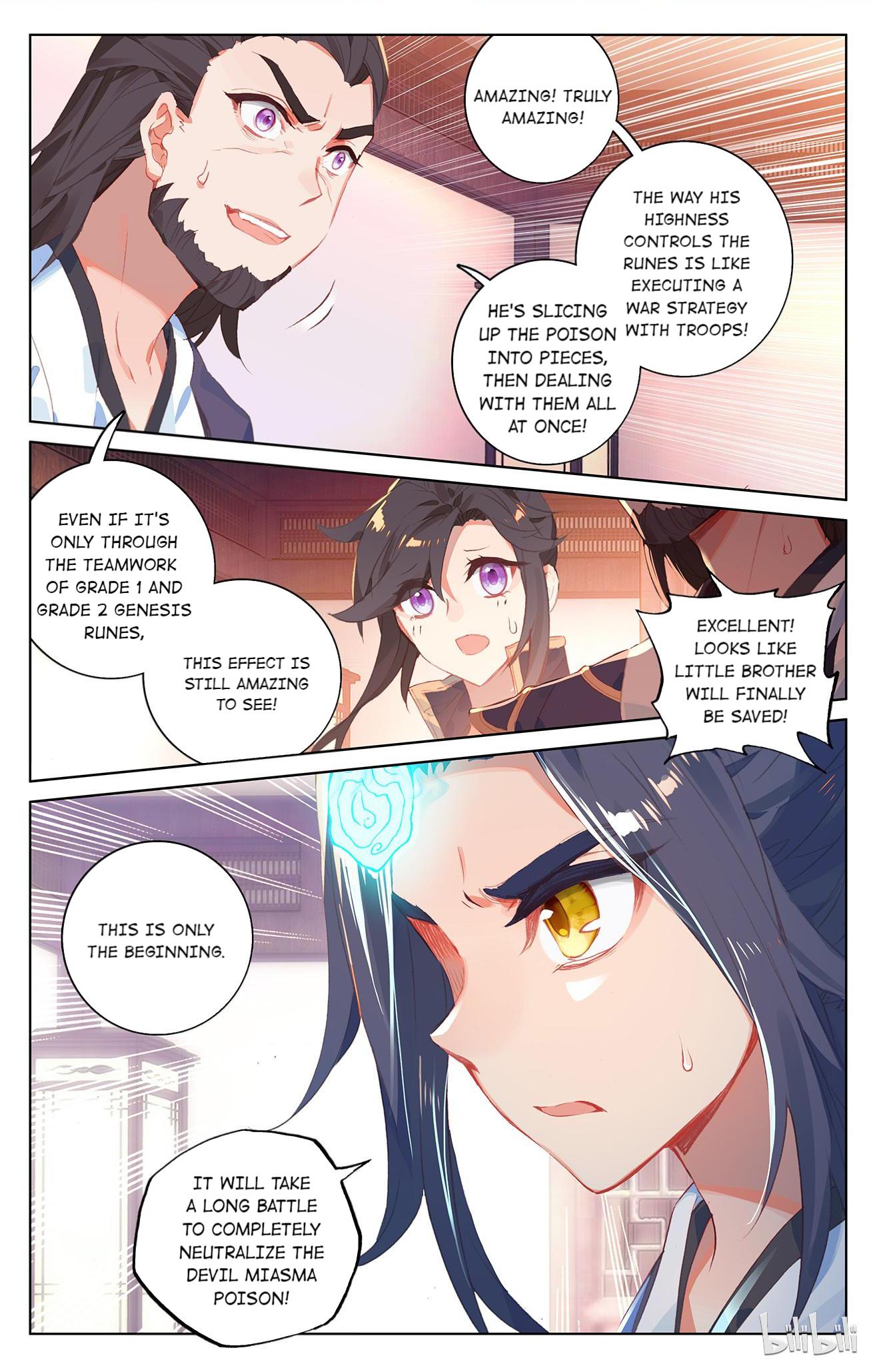 Read Dragon Prince Yuan EN Manga Online